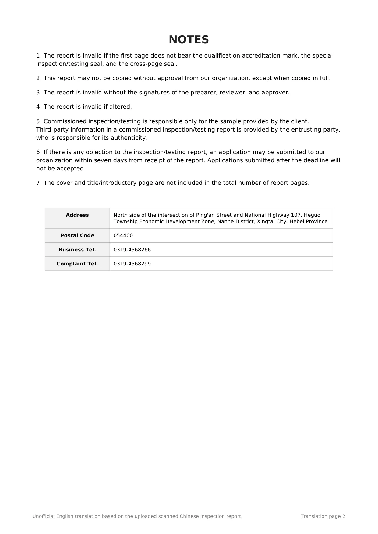 Inspection Report WTJC 2026 No. 0009, English translation — page 2 of 4