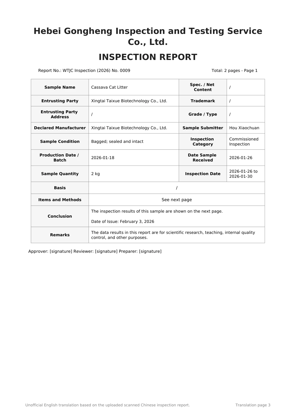 Inspection Report WTJC 2026 No. 0009, English translation — page 3 of 4